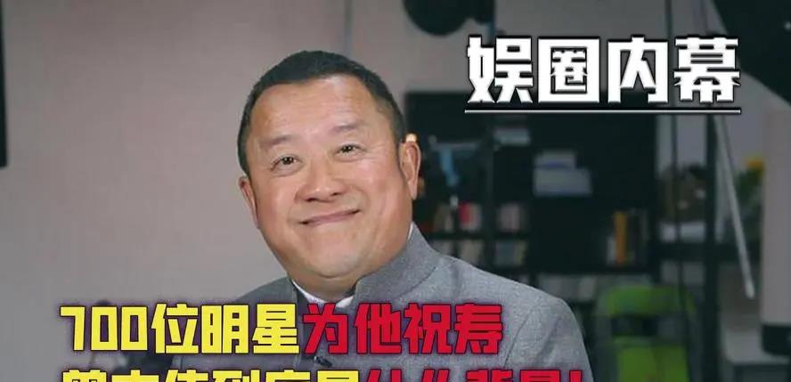 娱乐圈男星被潜图片_娱乐圈潜规则 内幕曝光 娱乐圈黑暗面