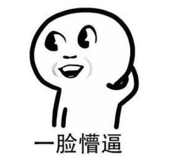 抖音营销号_热点抖音明星视频怎么做的呢,_韩红蹭热点营销号