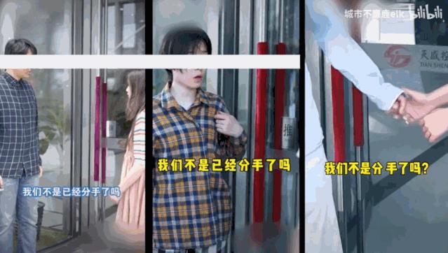 韩红蹭热点营销号_抖音营销号_热点抖音明星视频怎么做的呢,