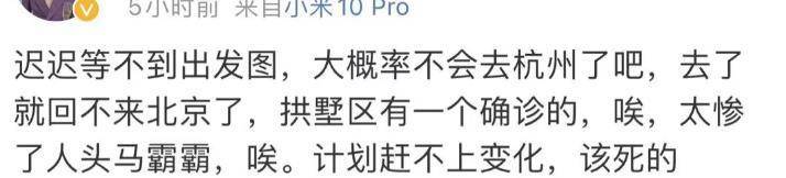 李易峰嫖娼被抓事件_51吃瓜李易峰,_李易峰最新动态