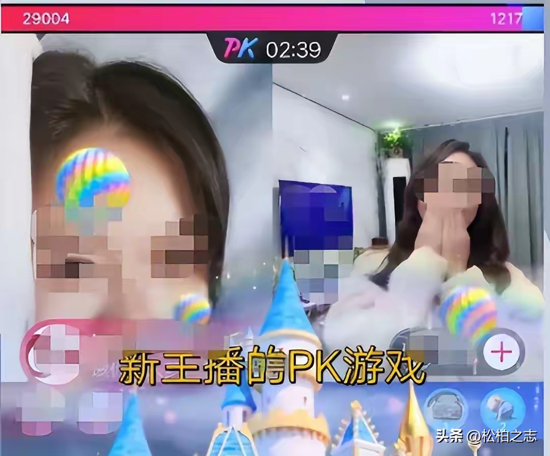 团播乱象整治_女主播直播监管_b站禁止未成年人直播怎么办