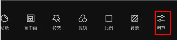 抖音剪辑号赚钱方法_近期抖音明星热点有哪些名字和图片视频,_抖音小程序号赚钱教程