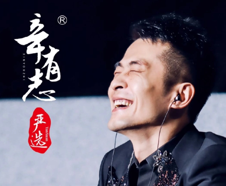 网红辛巴有钱有脾气_网红八卦辛巴,_辛巴被奢侈品店员瞧不起的经历